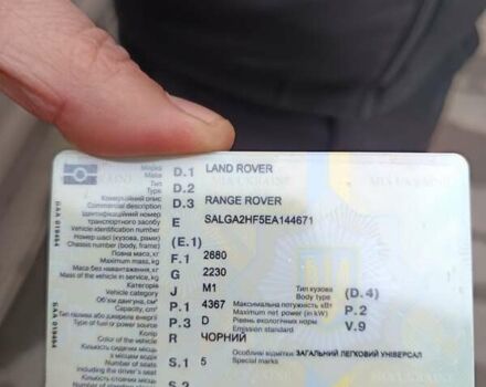 Чорний Ленд Ровер Рендж Ровер, об'ємом двигуна 4.37 л та пробігом 214 тис. км за 34500 $, фото 1 на Automoto.ua