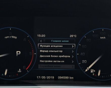 Черный Ленд Ровер Рендж Ровер, объемом двигателя 4.4 л и пробегом 105 тыс. км за 56000 $, фото 47 на Automoto.ua