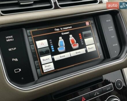 Чорний Ленд Ровер Рендж Ровер, об'ємом двигуна 4.4 л та пробігом 132 тис. км за 36800 $, фото 27 на Automoto.ua