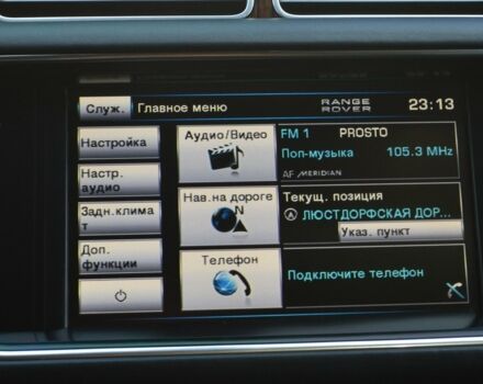 Черный Ленд Ровер Рендж Ровер, объемом двигателя 4.4 л и пробегом 112 тыс. км за 42000 $, фото 34 на Automoto.ua