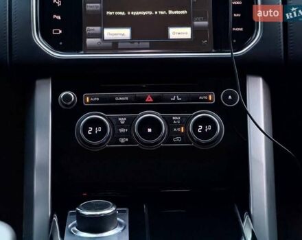 Черный Ленд Ровер Рендж Ровер, объемом двигателя 4.37 л и пробегом 207 тыс. км за 31500 $, фото 65 на Automoto.ua