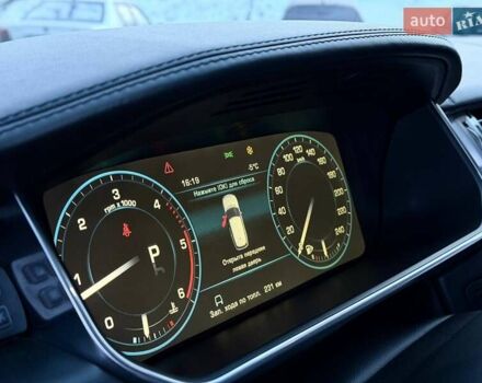 Черный Ленд Ровер Рендж Ровер, объемом двигателя 4.37 л и пробегом 207 тыс. км за 31500 $, фото 48 на Automoto.ua