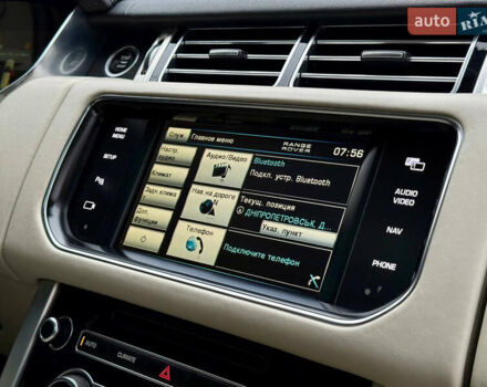 Чорний Ленд Ровер Рендж Ровер, об'ємом двигуна 4.4 л та пробігом 240 тис. км за 29500 $, фото 58 на Automoto.ua