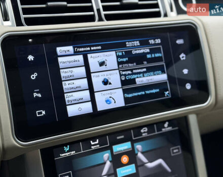 Чорний Ленд Ровер Рендж Ровер, об'ємом двигуна 5 л та пробігом 120 тис. км за 36500 $, фото 35 на Automoto.ua