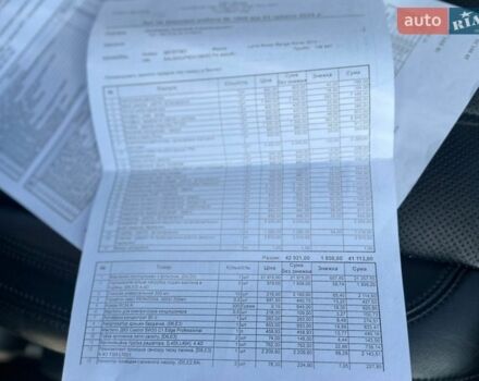 Чорний Ленд Ровер Рендж Ровер, об'ємом двигуна 4.37 л та пробігом 166 тис. км за 33900 $, фото 18 на Automoto.ua