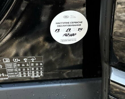 Чорний Ленд Ровер Рендж Ровер, об'ємом двигуна 5 л та пробігом 206 тис. км за 27800 $, фото 27 на Automoto.ua