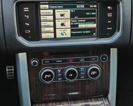 Черный Ленд Ровер Рендж Ровер, объемом двигателя 5 л и пробегом 137 тыс. км за 32000 $, фото 18 на Automoto.ua