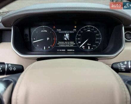 Чорний Ленд Ровер Рендж Ровер, об'ємом двигуна 4.37 л та пробігом 106 тис. км за 43500 $, фото 15 на Automoto.ua