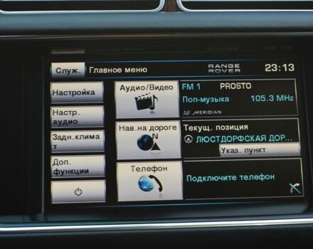 Черный Ленд Ровер Рендж Ровер, объемом двигателя 4.4 л и пробегом 111 тыс. км за 39900 $, фото 33 на Automoto.ua