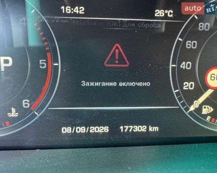 Чорний Ленд Ровер Рендж Ровер, об'ємом двигуна 4.4 л та пробігом 177 тис. км за 39000 $, фото 19 на Automoto.ua