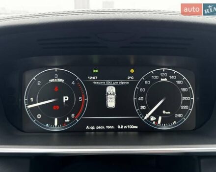 Чорний Ленд Ровер Рендж Ровер, об'ємом двигуна 2.99 л та пробігом 248 тис. км за 27900 $, фото 20 на Automoto.ua