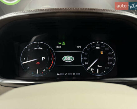 Чорний Ленд Ровер Рендж Ровер, об'ємом двигуна 4.37 л та пробігом 246 тис. км за 32299 $, фото 47 на Automoto.ua