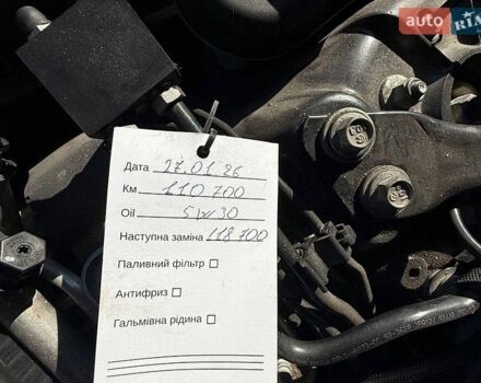 Черный Ленд Ровер Рендж Ровер, объемом двигателя 4.37 л и пробегом 118 тыс. км за 37000 $, фото 15 на Automoto.ua