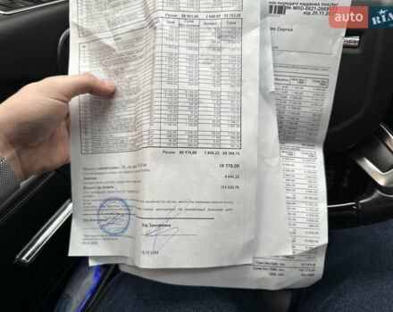 Чорний Ленд Ровер Рендж Ровер, об'ємом двигуна 5 л та пробігом 205 тис. км за 29999 $, фото 36 на Automoto.ua