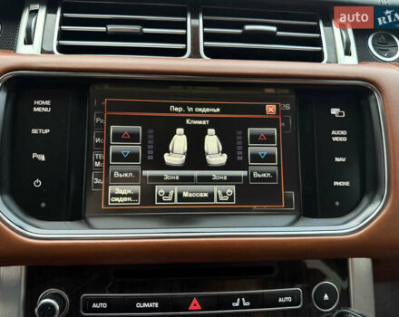 Черный Ленд Ровер Рендж Ровер, объемом двигателя 4.4 л и пробегом 165 тыс. км за 37500 $, фото 44 на Automoto.ua