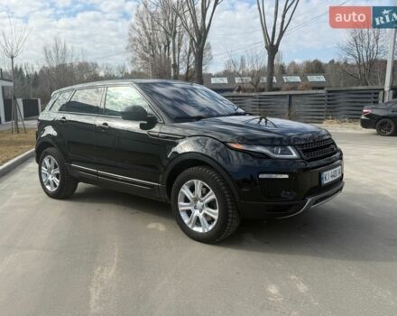 Чорний Ленд Ровер Рендж Ровер, об'ємом двигуна 2 л та пробігом 120 тис. км за 16500 $, фото 1 на Automoto.ua