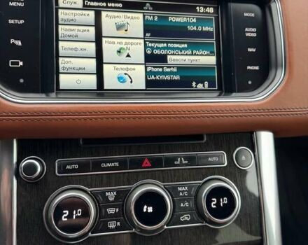 Чорний Ленд Ровер Рендж Ровер, об'ємом двигуна 4.37 л та пробігом 140 тис. км за 43900 $, фото 9 на Automoto.ua