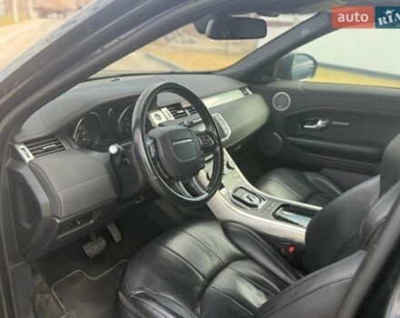 Чорний Ленд Ровер Рендж Ровер, об'ємом двигуна 2 л та пробігом 120 тис. км за 16500 $, фото 6 на Automoto.ua