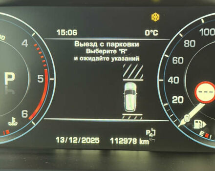 Черный Ленд Ровер Рендж Ровер, объемом двигателя 4.37 л и пробегом 112 тыс. км за 54900 $, фото 16 на Automoto.ua