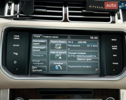 Черный Ленд Ровер Рендж Ровер, объемом двигателя 3 л и пробегом 179 тыс. км за 34900 $, фото 171 на Automoto.ua