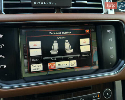 Черный Ленд Ровер Рендж Ровер, объемом двигателя 4.37 л и пробегом 199 тыс. км за 37500 $, фото 27 на Automoto.ua