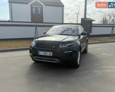 Чорний Ленд Ровер Рендж Ровер, об'ємом двигуна 2 л та пробігом 120 тис. км за 16500 $, фото 3 на Automoto.ua