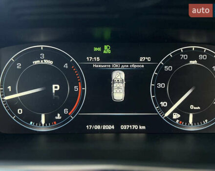 Черный Ленд Ровер Рендж Ровер, объемом двигателя 2.99 л и пробегом 37 тыс. км за 39900 $, фото 15 на Automoto.ua