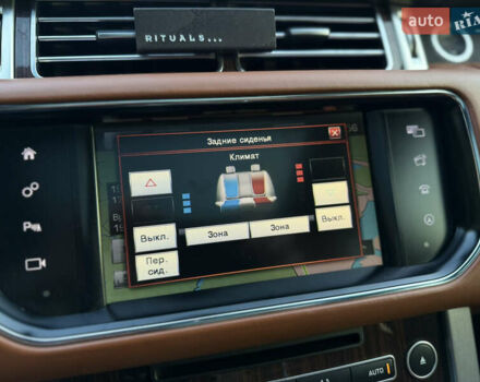 Черный Ленд Ровер Рендж Ровер, объемом двигателя 4.37 л и пробегом 199 тыс. км за 37500 $, фото 28 на Automoto.ua