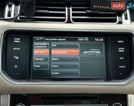 Черный Ленд Ровер Рендж Ровер, объемом двигателя 3 л и пробегом 179 тыс. км за 34900 $, фото 179 на Automoto.ua