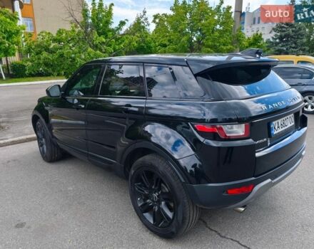 Черный Ленд Ровер Рендж Ровер, объемом двигателя 2 л и пробегом 68 тыс. км за 21400 $, фото 10 на Automoto.ua