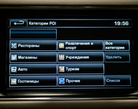 Чорний Ленд Ровер Рендж Ровер, об'ємом двигуна 3 л та пробігом 60 тис. км за 91500 $, фото 43 на Automoto.ua