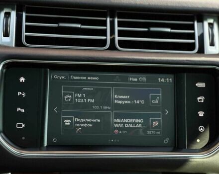 Черный Ленд Ровер Рендж Ровер, объемом двигателя 3 л и пробегом 145 тыс. км за 35500 $, фото 16 на Automoto.ua