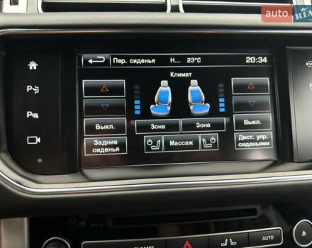 Черный Ленд Ровер Рендж Ровер, объемом двигателя 5 л и пробегом 134 тыс. км за 49999 $, фото 6 на Automoto.ua