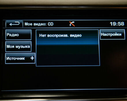 Чорний Ленд Ровер Рендж Ровер, об'ємом двигуна 3 л та пробігом 60 тис. км за 91500 $, фото 44 на Automoto.ua