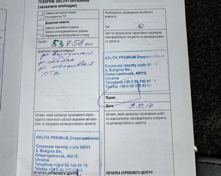 Чорний Ленд Ровер Рендж Ровер, об'ємом двигуна 2.99 л та пробігом 143 тис. км за 39999 $, фото 54 на Automoto.ua