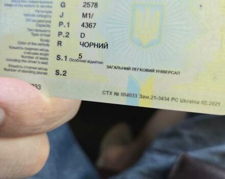 Черный Ленд Ровер Рендж Ровер, объемом двигателя 4.37 л и пробегом 188 тыс. км за 42500 $, фото 8 на Automoto.ua