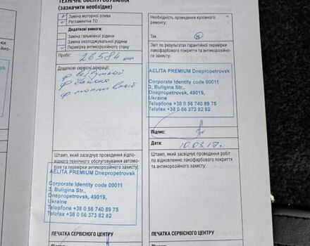 Чорний Ленд Ровер Рендж Ровер, об'ємом двигуна 2.99 л та пробігом 143 тис. км за 39999 $, фото 52 на Automoto.ua