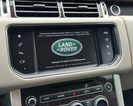 Чорний Ленд Ровер Рендж Ровер, об'ємом двигуна 2.99 л та пробігом 143 тис. км за 39999 $, фото 66 на Automoto.ua