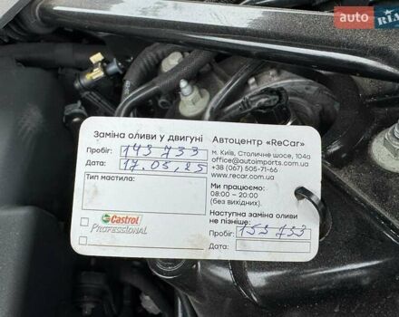 Чорний Ленд Ровер Рендж Ровер, об'ємом двигуна 2.99 л та пробігом 143 тис. км за 39999 $, фото 91 на Automoto.ua