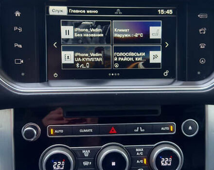 Черный Ленд Ровер Рендж Ровер, объемом двигателя 4.37 л и пробегом 220 тыс. км за 47000 $, фото 15 на Automoto.ua