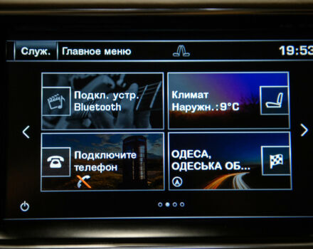 Чорний Ленд Ровер Рендж Ровер, об'ємом двигуна 3 л та пробігом 60 тис. км за 91500 $, фото 34 на Automoto.ua