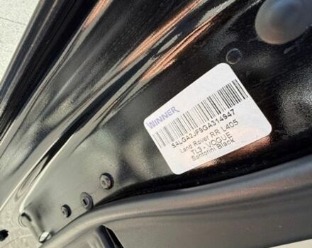 Черный Ленд Ровер Рендж Ровер, объемом двигателя 4.37 л и пробегом 205 тыс. км за 34999 $, фото 11 на Automoto.ua