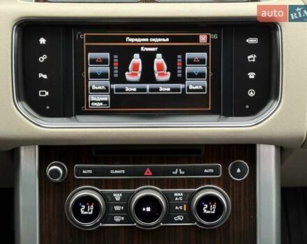 Чорний Ленд Ровер Рендж Ровер, об'ємом двигуна 2.99 л та пробігом 100 тис. км за 44900 $, фото 37 на Automoto.ua