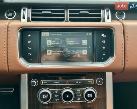 Чорний Ленд Ровер Рендж Ровер, об'ємом двигуна 4.37 л та пробігом 199 тис. км за 44900 $, фото 79 на Automoto.ua