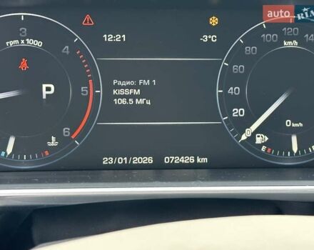 Чорний Ленд Ровер Рендж Ровер, об'ємом двигуна 2.99 л та пробігом 72 тис. км за 44900 $, фото 15 на Automoto.ua