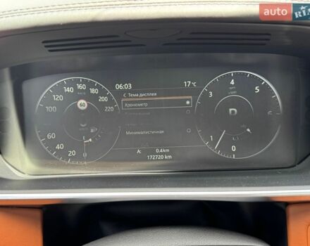 Чорний Ленд Ровер Рендж Ровер, об'ємом двигуна 4.37 л та пробігом 172 тис. км за 42000 $, фото 31 на Automoto.ua