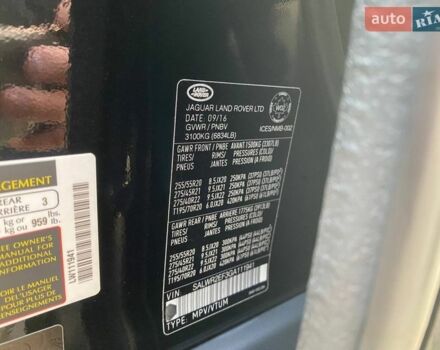 Чорний Ленд Ровер Рендж Ровер, об'ємом двигуна 5 л та пробігом 152 тис. км за 27900 $, фото 29 на Automoto.ua