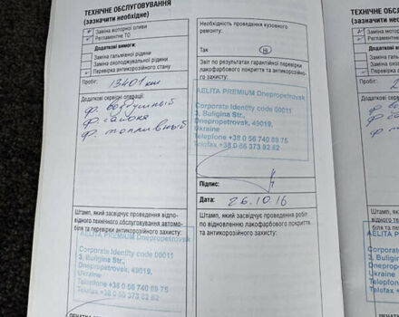 Чорний Ленд Ровер Рендж Ровер, об'ємом двигуна 2.99 л та пробігом 143 тис. км за 39999 $, фото 51 на Automoto.ua