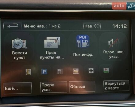 Черный Ленд Ровер Рендж Ровер, объемом двигателя 2.99 л и пробегом 145 тыс. км за 35500 $, фото 37 на Automoto.ua