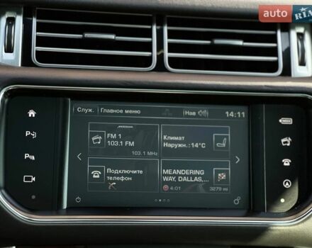 Чорний Ленд Ровер Рендж Ровер, об'ємом двигуна 2.99 л та пробігом 145 тис. км за 35500 $, фото 32 на Automoto.ua